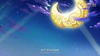星游记剧场版在线观看,星际征途再启航